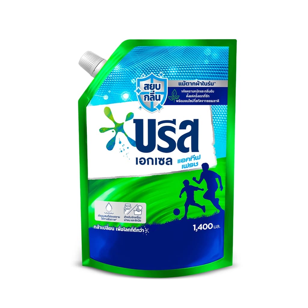 Breeze Excel Activefresh Concentrate Liquid Laundry Detergent 1400G.