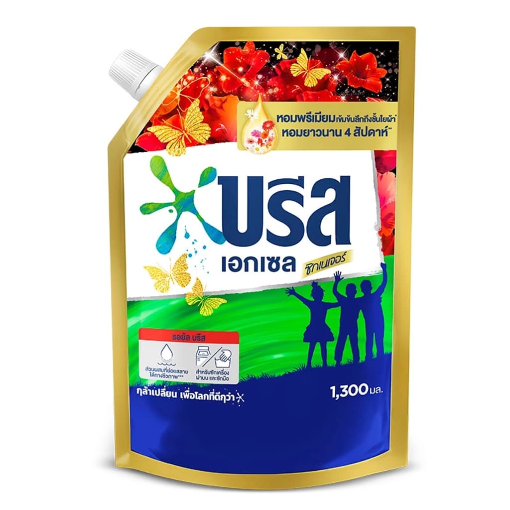 บรีสเอกเซล น้ำยาซักผ้าซิกเนเจอร์ลิควิดสีแดง 1300มล.
