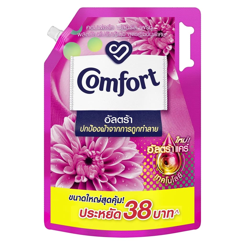 คอมฟอร์ท ปรับผ้านุ่มอัลตร้าสีชมพู 2100มล.