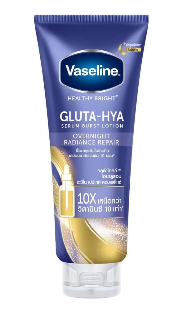Vaseline Healthy Bright Gluta Hya Overnight Radiance Repair 300ML.