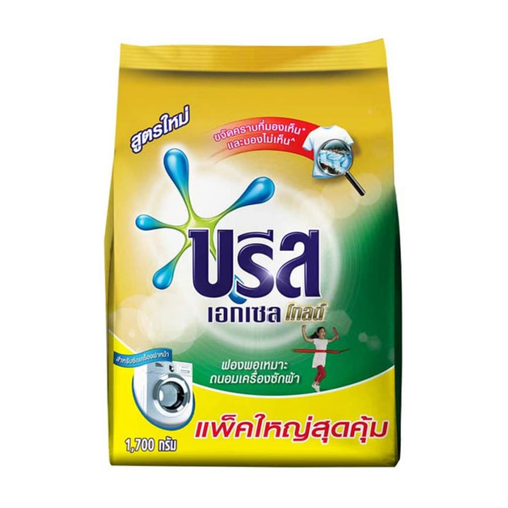 บรีสเอกเซล ผงซักฟอกสูตรเข้มข้นโกลด์ 1700กรัม (แพ็คคู่)