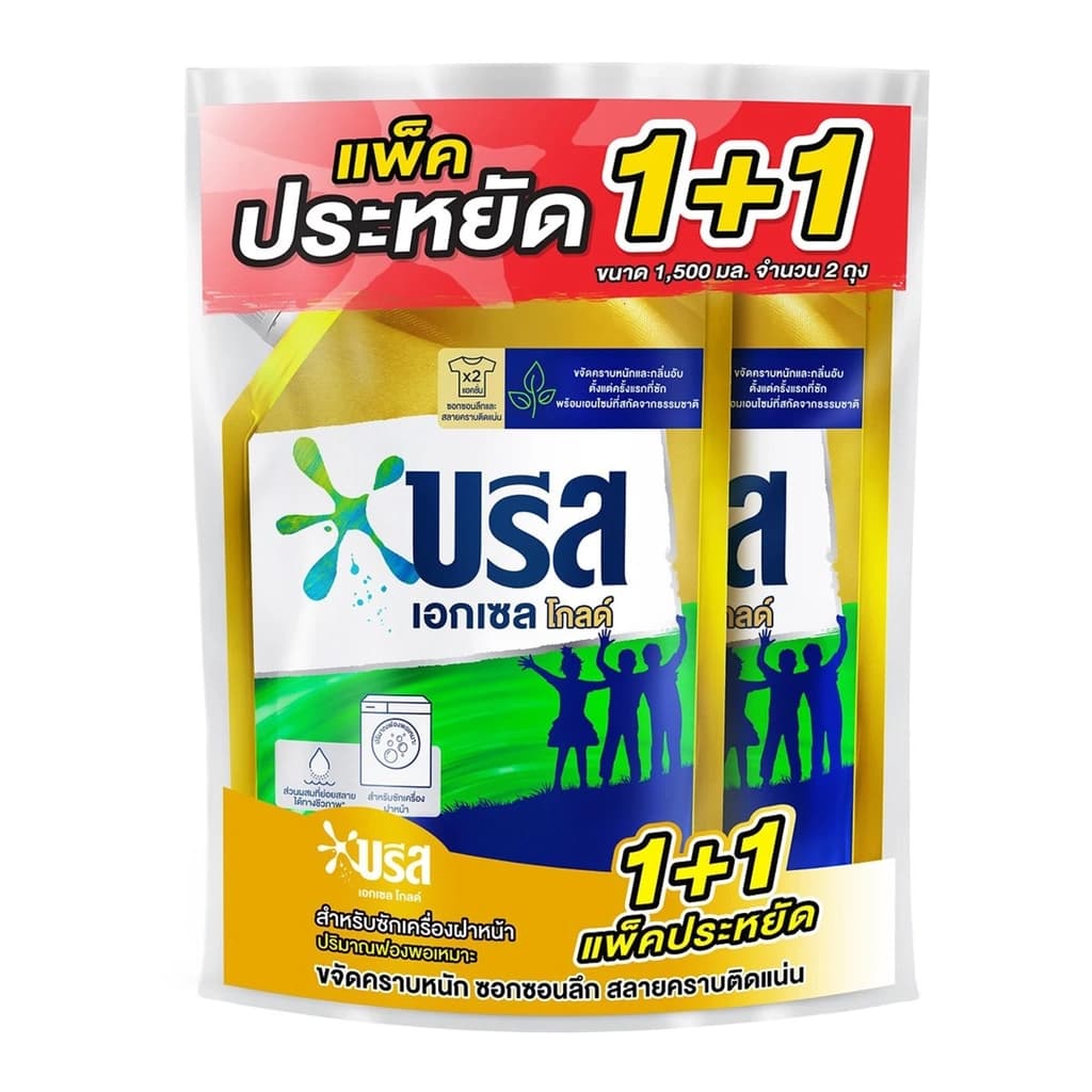 Breeze Excel Gold Liquid 1500 Ml. (Twin Pack)