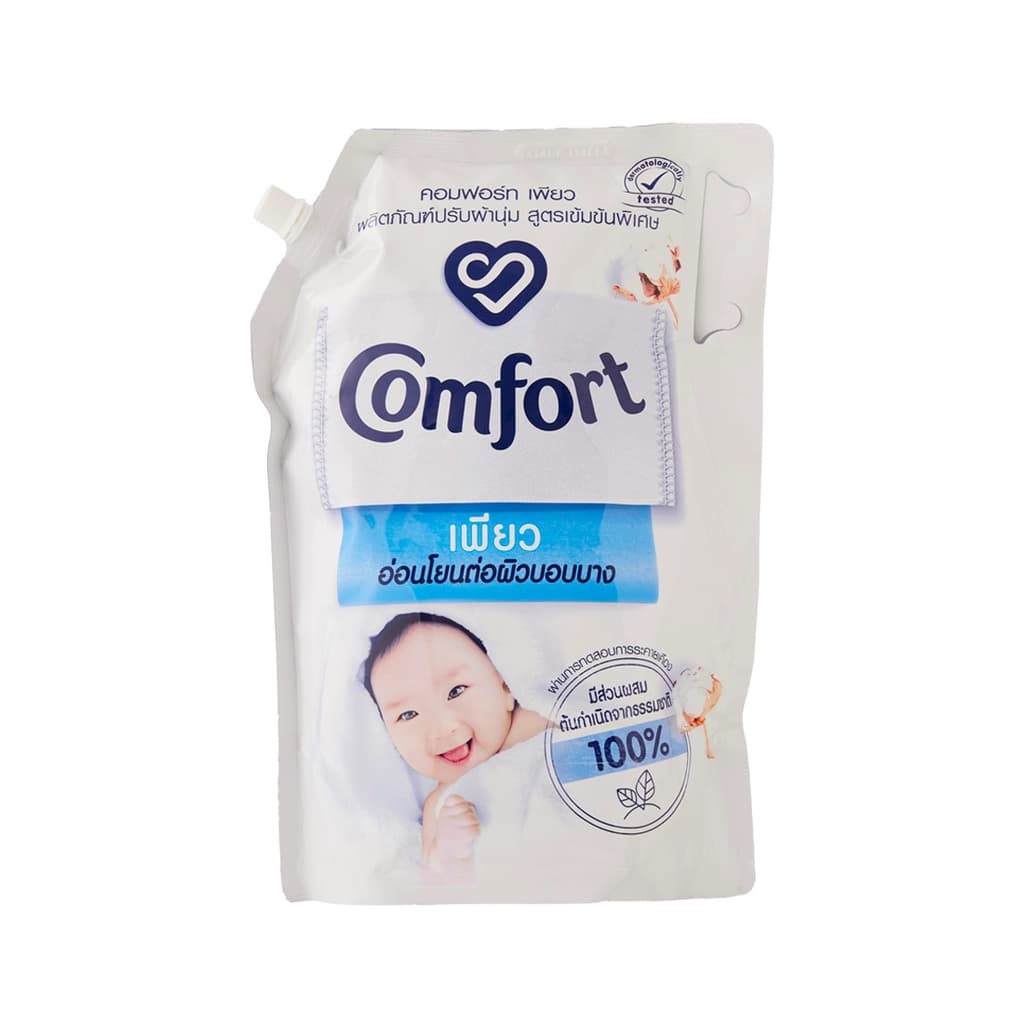 Comfort Pure White Fabric Softener 2100Ml