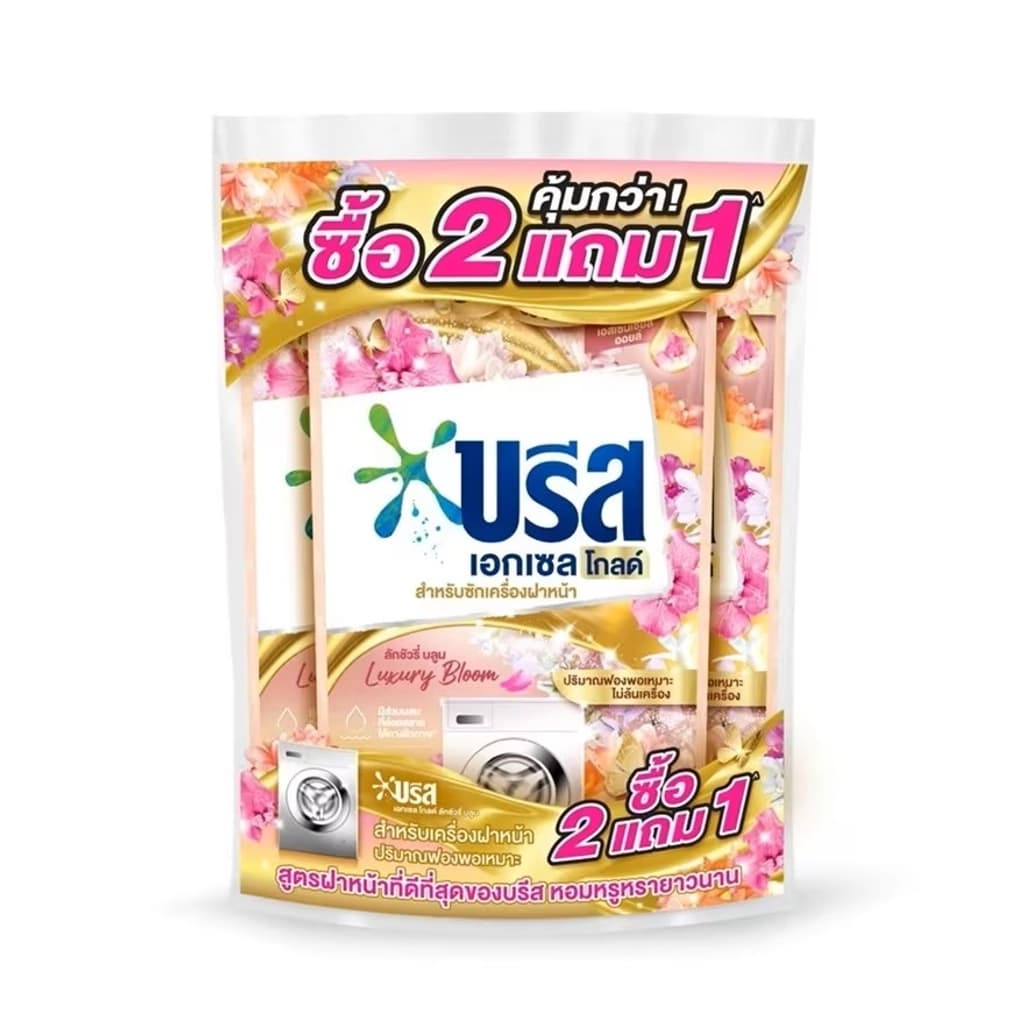 Breeze Excel Gold Luxury Bloom 800 (2+1)