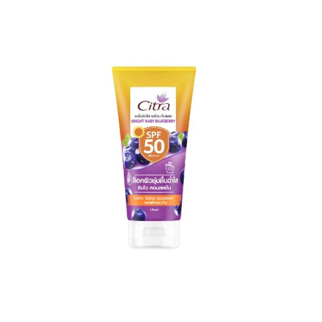 ซิตร้าไบร์ทบลูเบอร์รี่ 170มล.