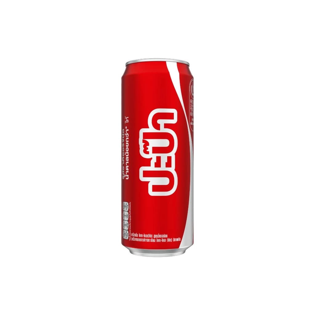 Coke Soft Drink Original 325ML. Single
