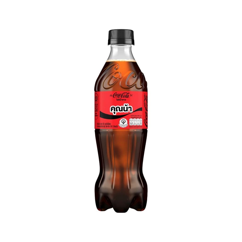 Coke Soft Drink Zero Sugar 500ML. Single