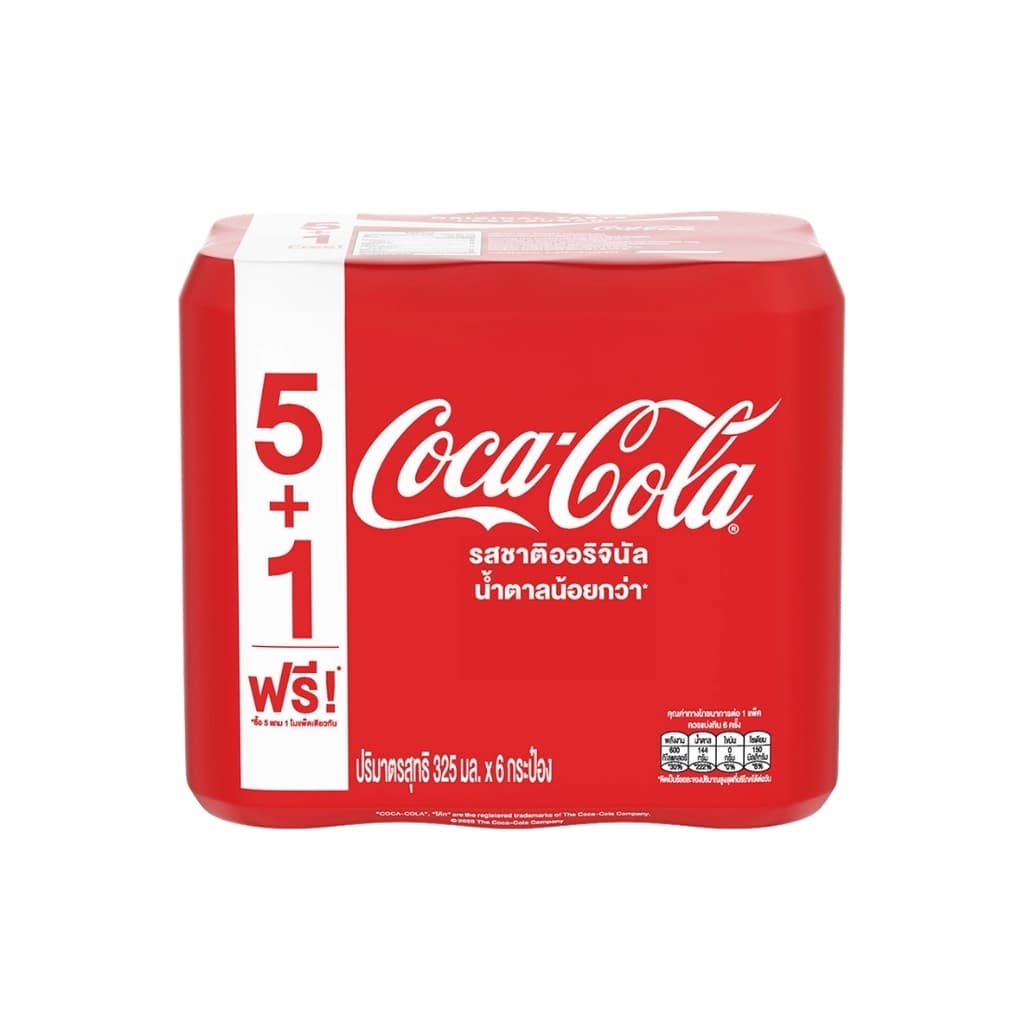 Coke Soft Drink Original 325ML. Pack 5+1