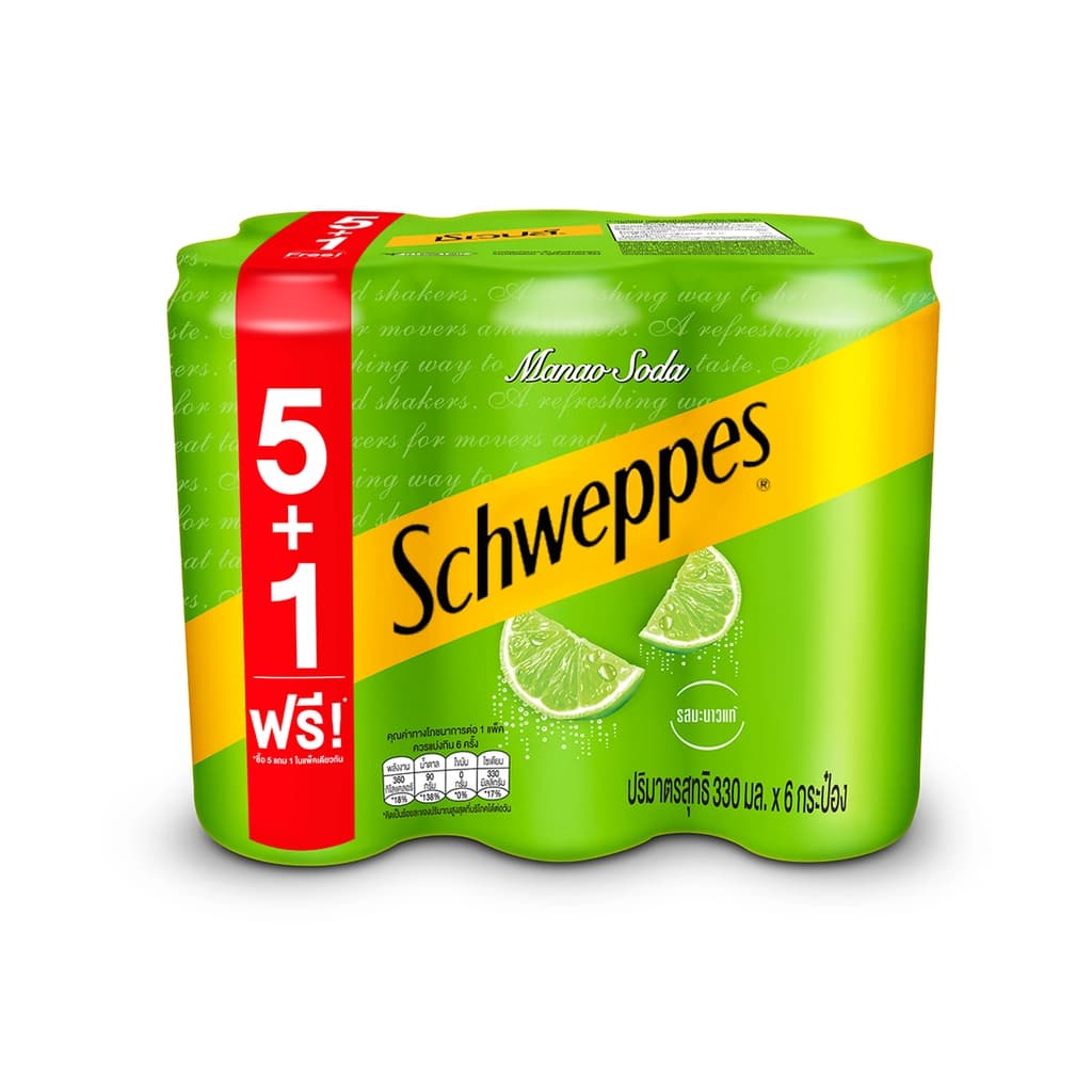 ชเวปส์ น้ำอัดลม มะนาวโซดา 330มล. แพ็ค 6