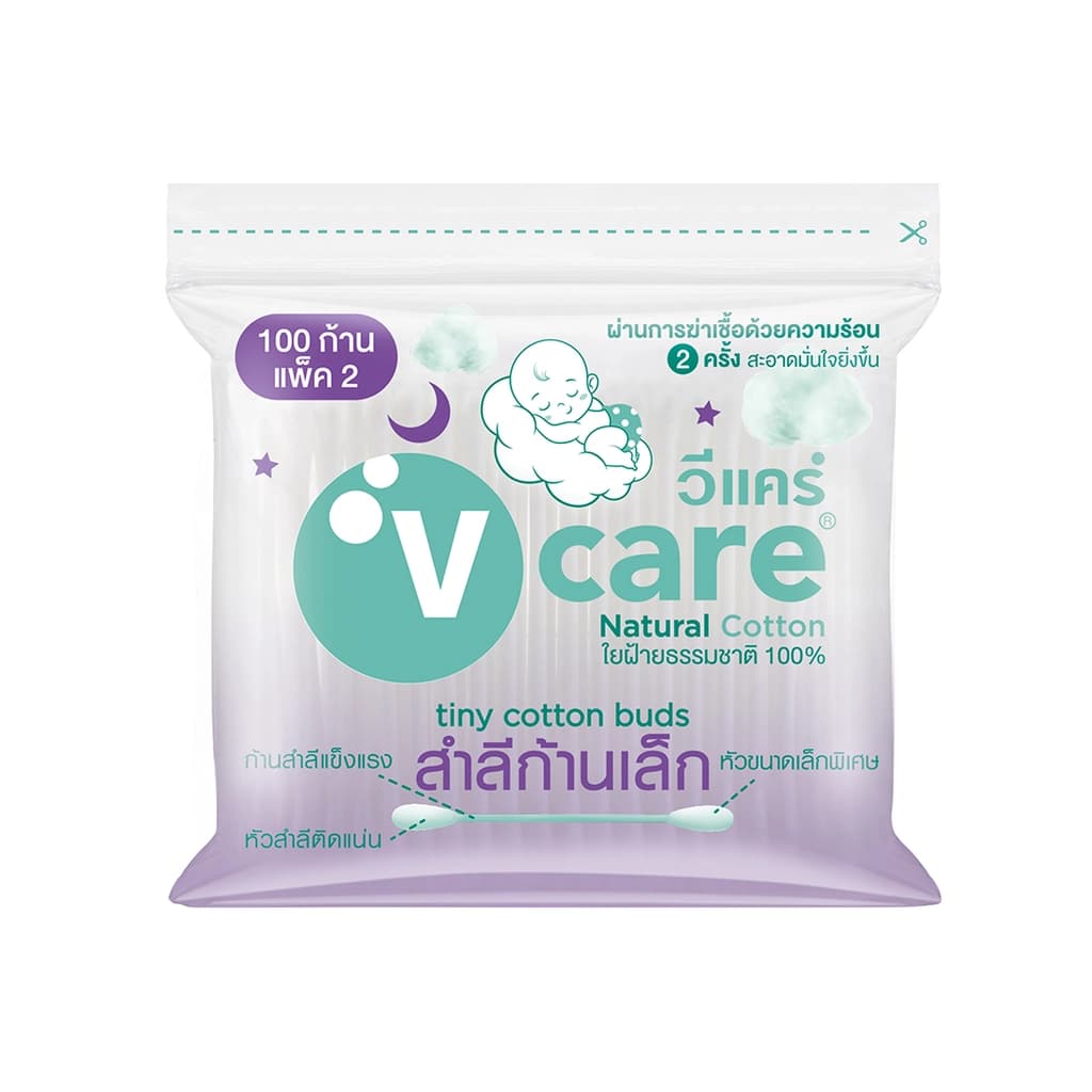 V Care Cotton Bud Tiny 100PCS. Pack 2