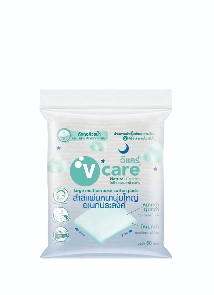 V-Care  Cotton Pad50G.