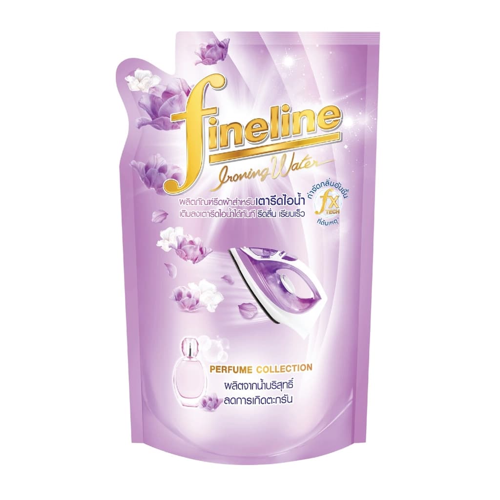 ไฟน์ไลน์ ผลิตภัณฑ์รีดผ้าเรียบเตารีดไอน้ำสีม่วง 600มล.