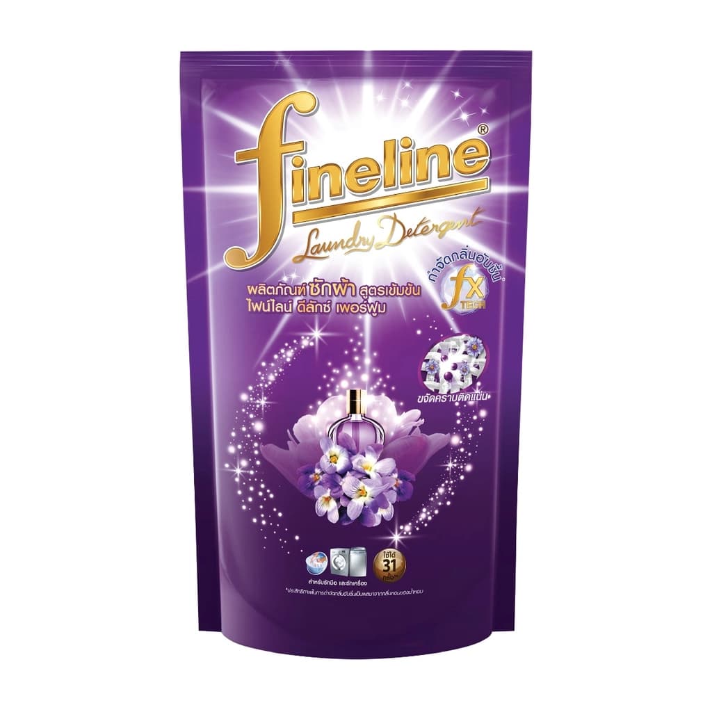 Fineline Deluxe Perfume Concentrated Liquid Detergent Violet 700ML.