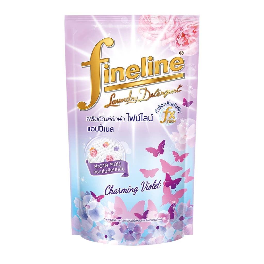 ไฟน์ไลน์ ผลิตภัณฑ์ซักผ้าชาร์มมิ่งไวโอเลตสีม่วง 400มล.
