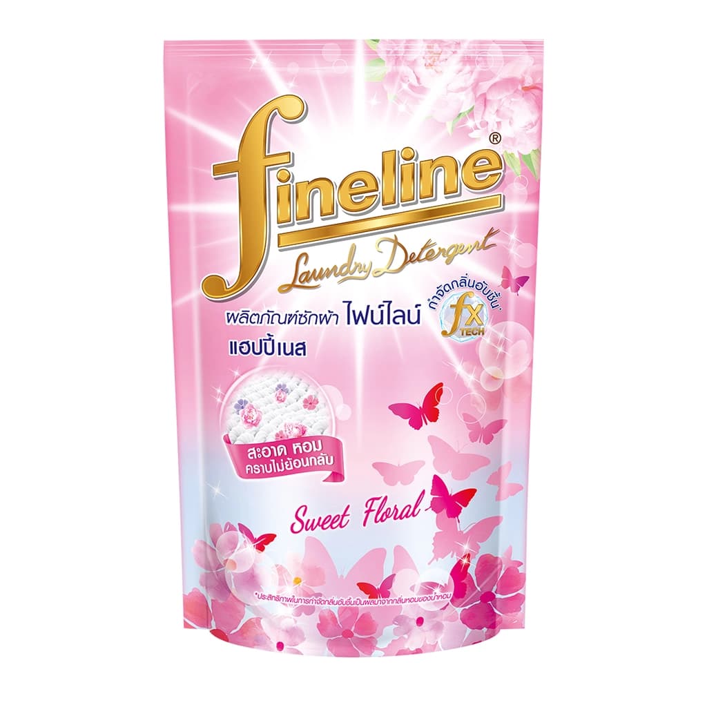 ไฟน์ไลน์ ผลิตภัณฑ์ซักผ้าชนิดน้ำสูตรสวีตฟลอรัล 750มล.