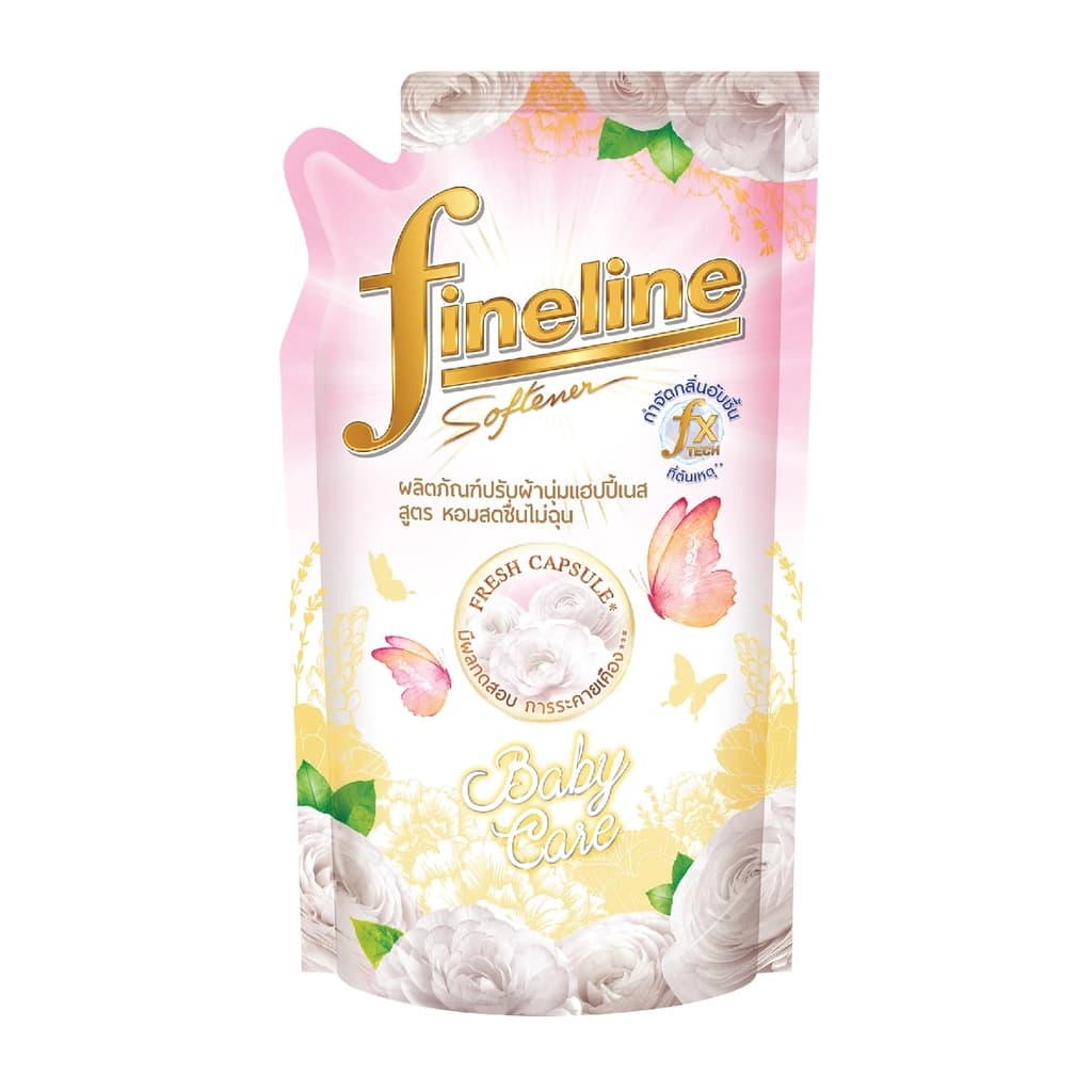 Fineline Fabric Softener Happiness Baby Care 450ML.