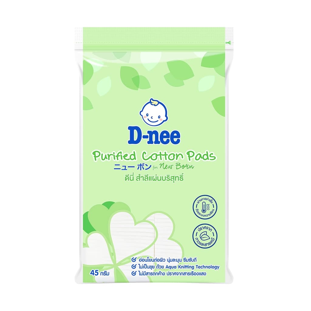 D-nee Cotton Pads Purified 200sheets