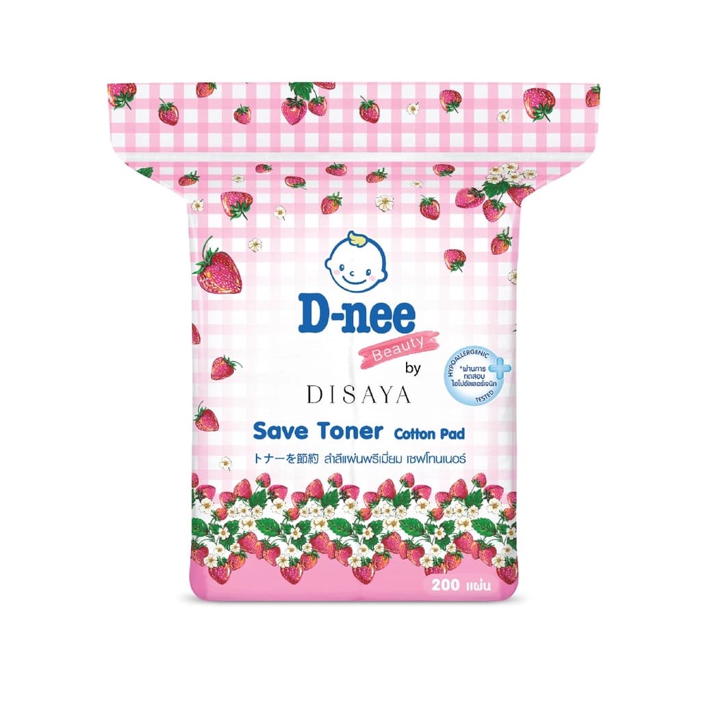 D-NEE Save Toner Cotton Pad 200sheets