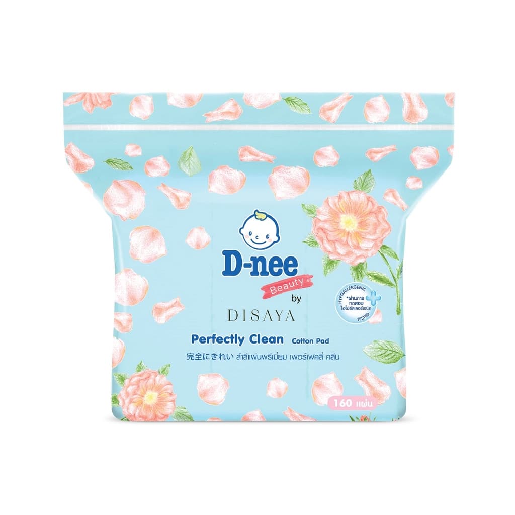 D-NEE Perfectly Clean Cotton Pad 160sheets