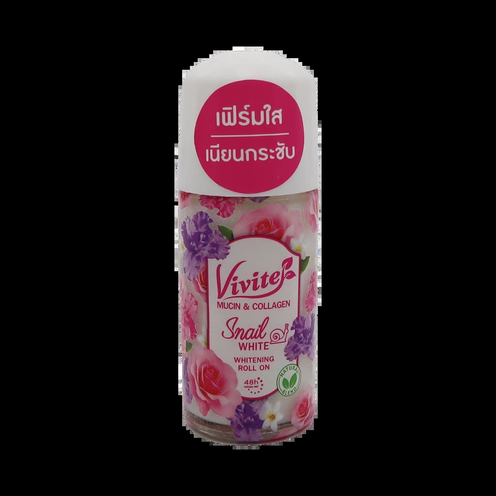 วีไวต์ สเนลไวท์ไวท์เทนนิ่งโรลออนชมพู45ML
