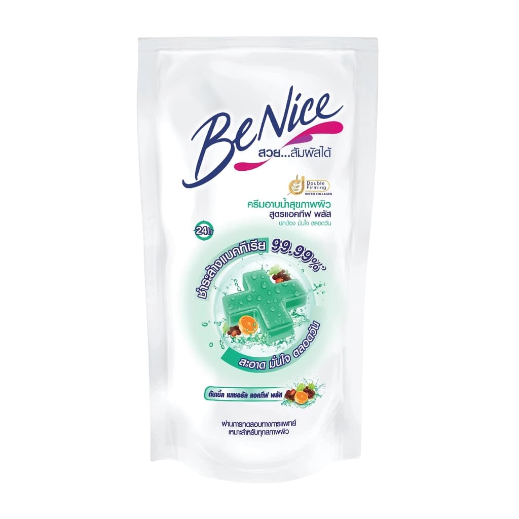 Benice Active Plus Shower Cream Refill 400ML. 