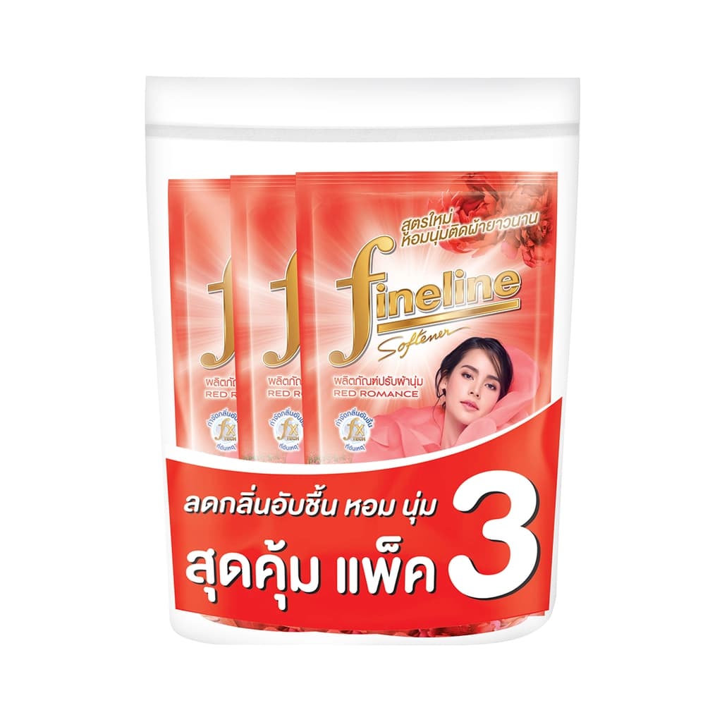 ไฟน์ไลน์ ผลิตภัณฑ์ปรับผ้านุ่มสีแดง 580มล. แพ็ค 3