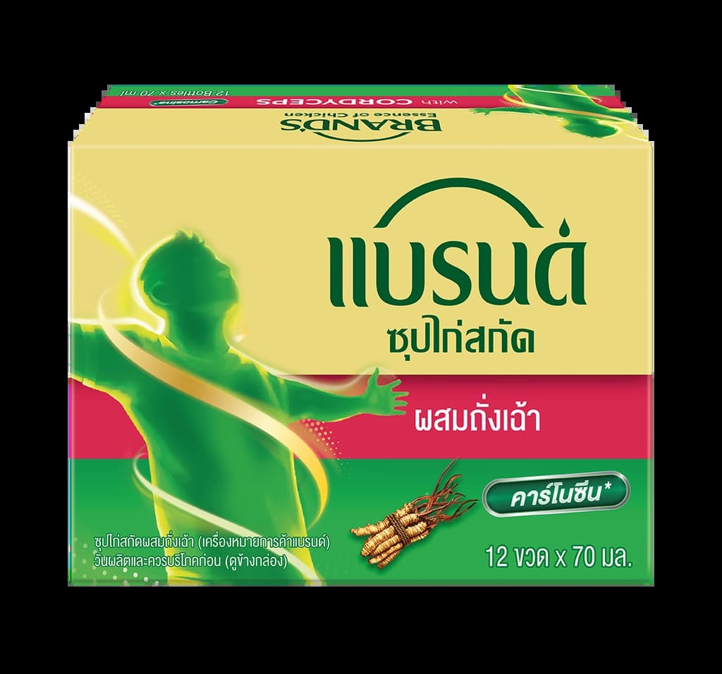 แบรนด์ ซุปไก่สกัด ผสมถั่งเฉ้า 70มล. แพ็ค 12