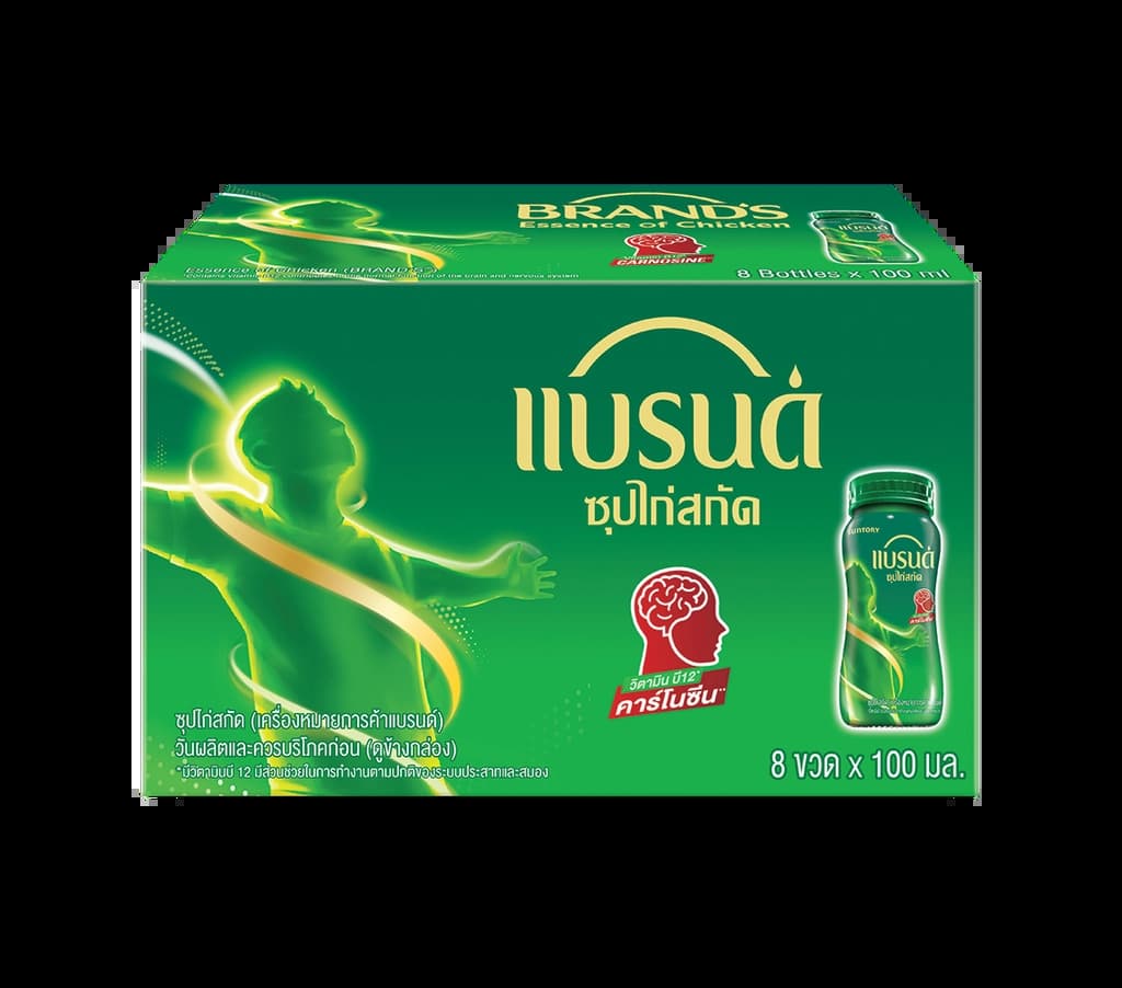 แบรนด์ ซุปไก่ต้นตำรับ 100 มล. แพ็ค 8