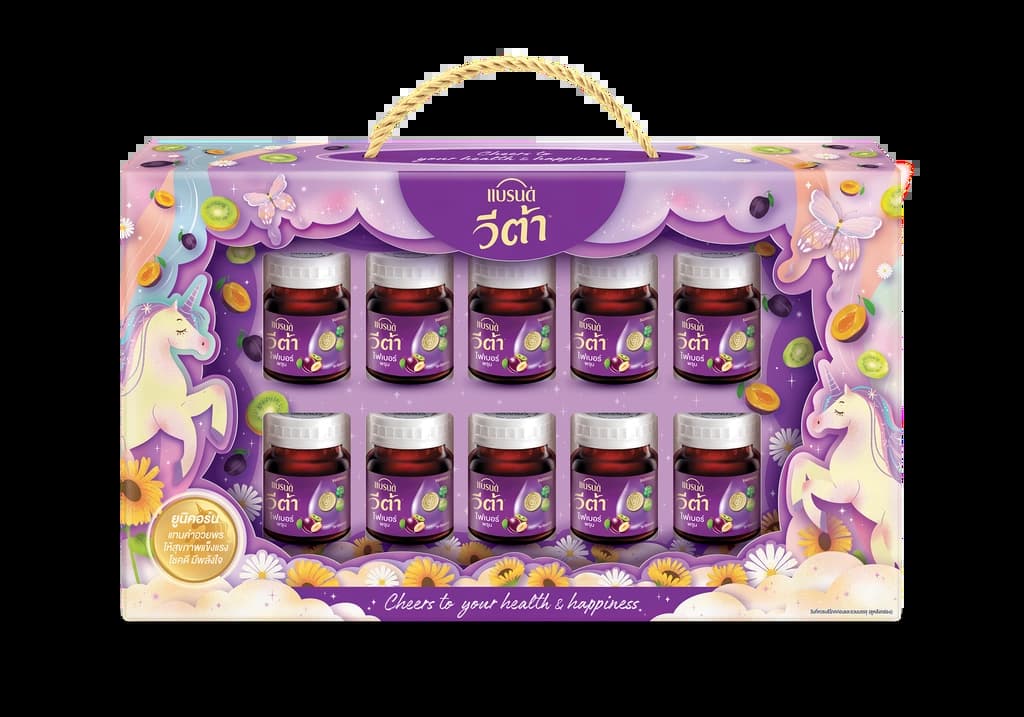 Brand's Gift Set Vita Prune 42ML. Pack11