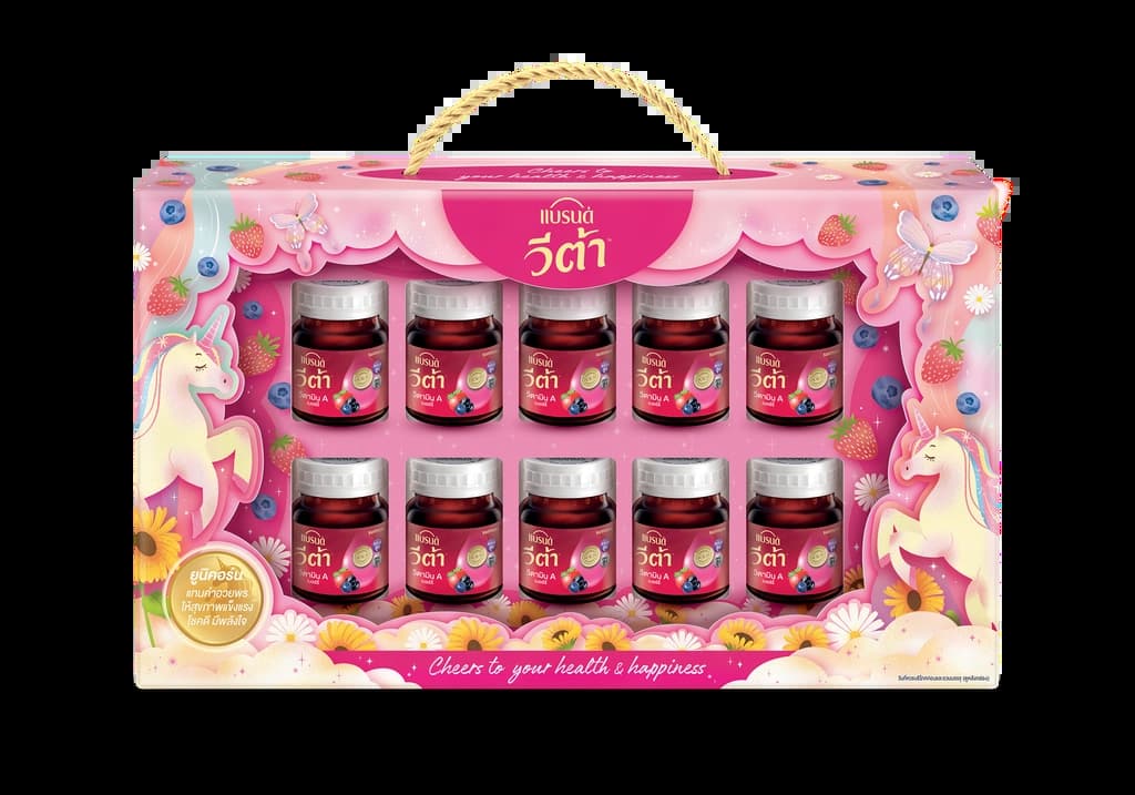 Brand's Gift Set Vita Berry 42ML. Pack11