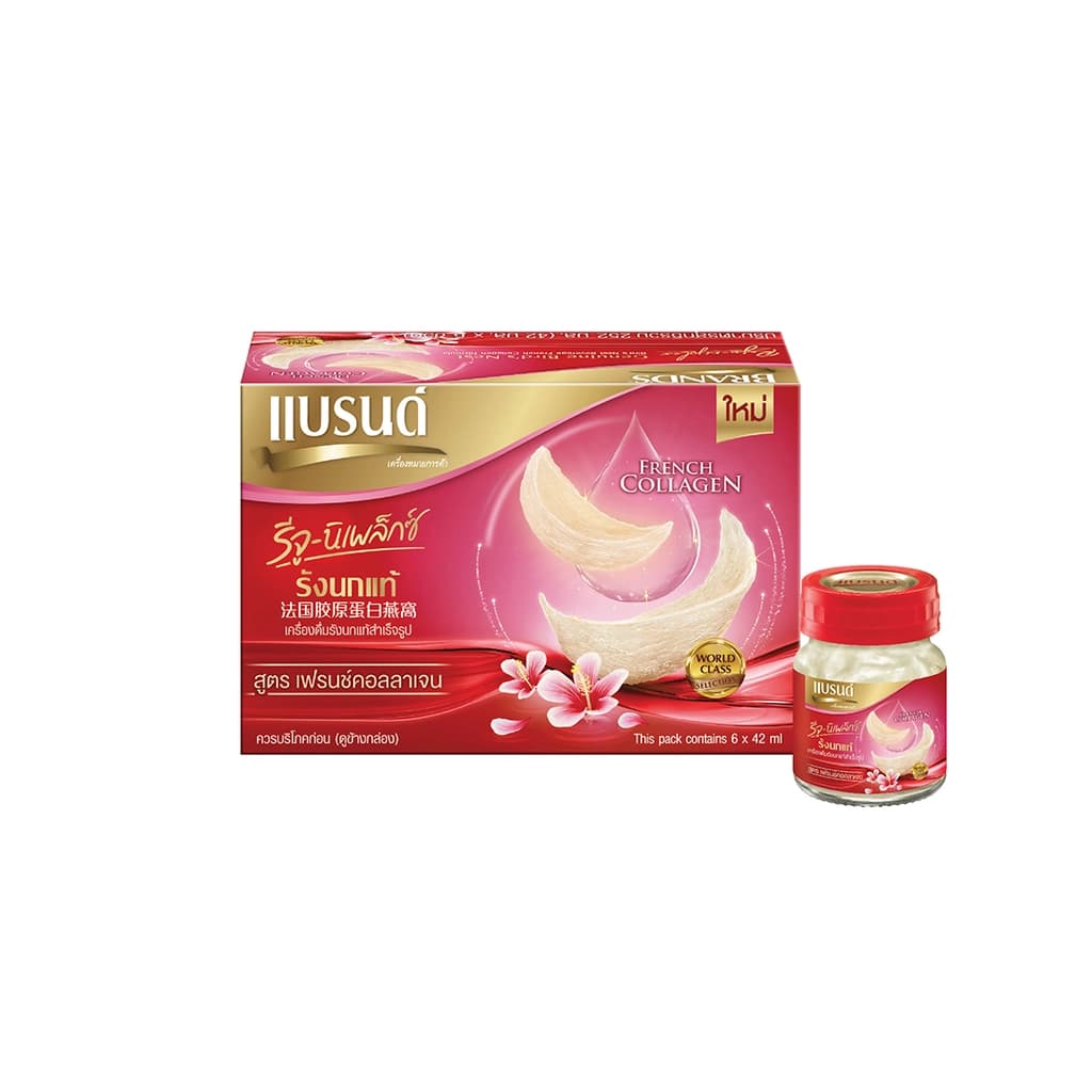 Brand's Reju-Niplex French Collagen Formula Bird's Nest 42ML. Pack 6