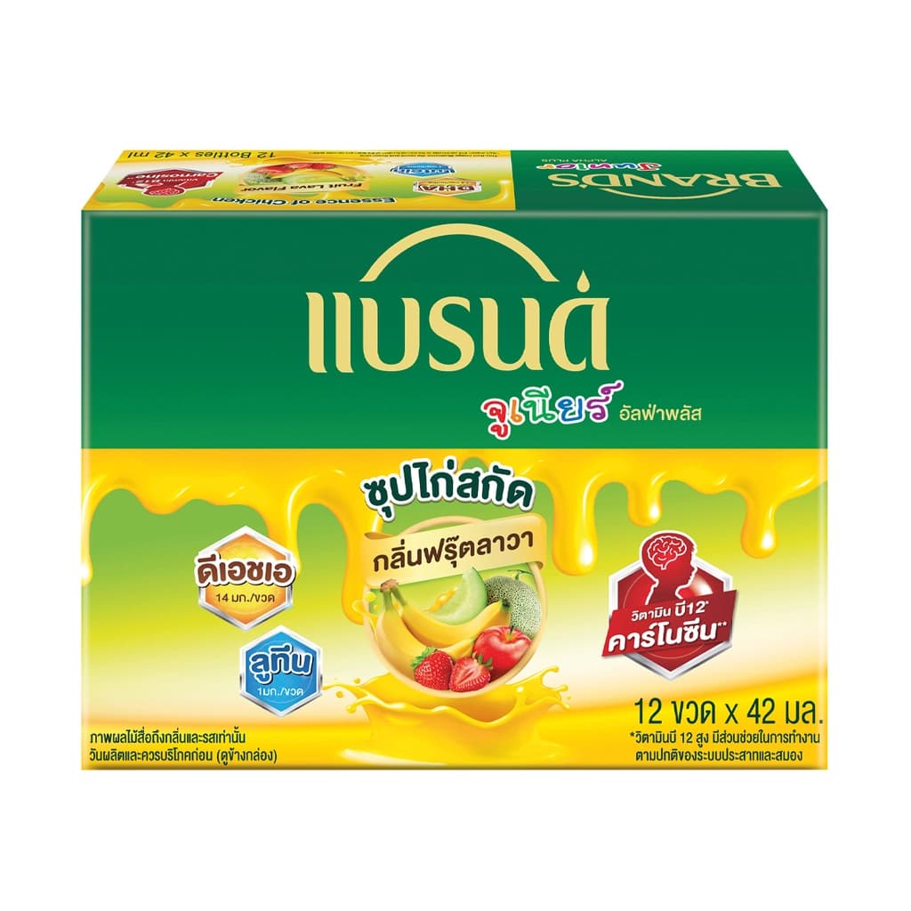 แบรนด์จูเนียร์ซุปไก่สกัด สูตรอัลฟ่าพลัส กลิ่นฟรุ๊ตลาวา 42 มล. แพ็ค 12