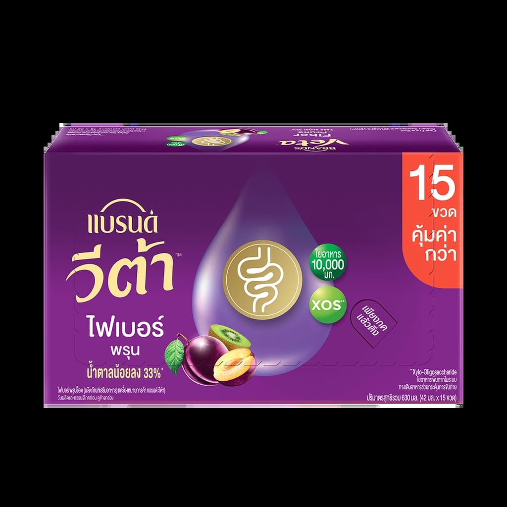 Brand’s Veta Prune 42ML. Pack 15