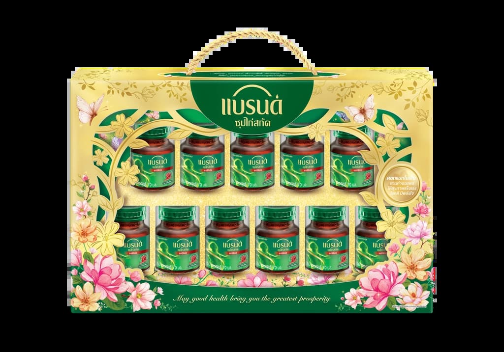 แบรนด์ ชุดของขวัญ ซุปไก่สกัด 70มล. แพ็ค 11