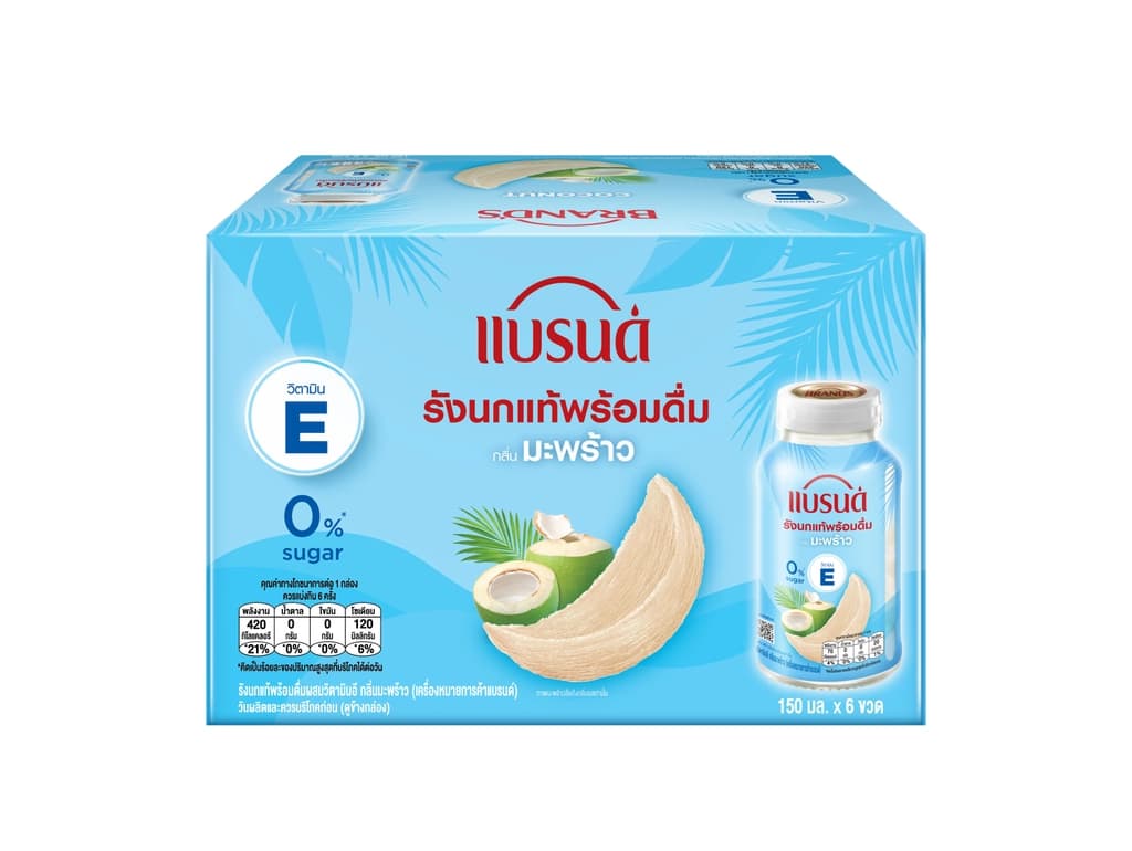 แบรนด์รังนกแท้ มะพร้าว 150 มล. แพค 6