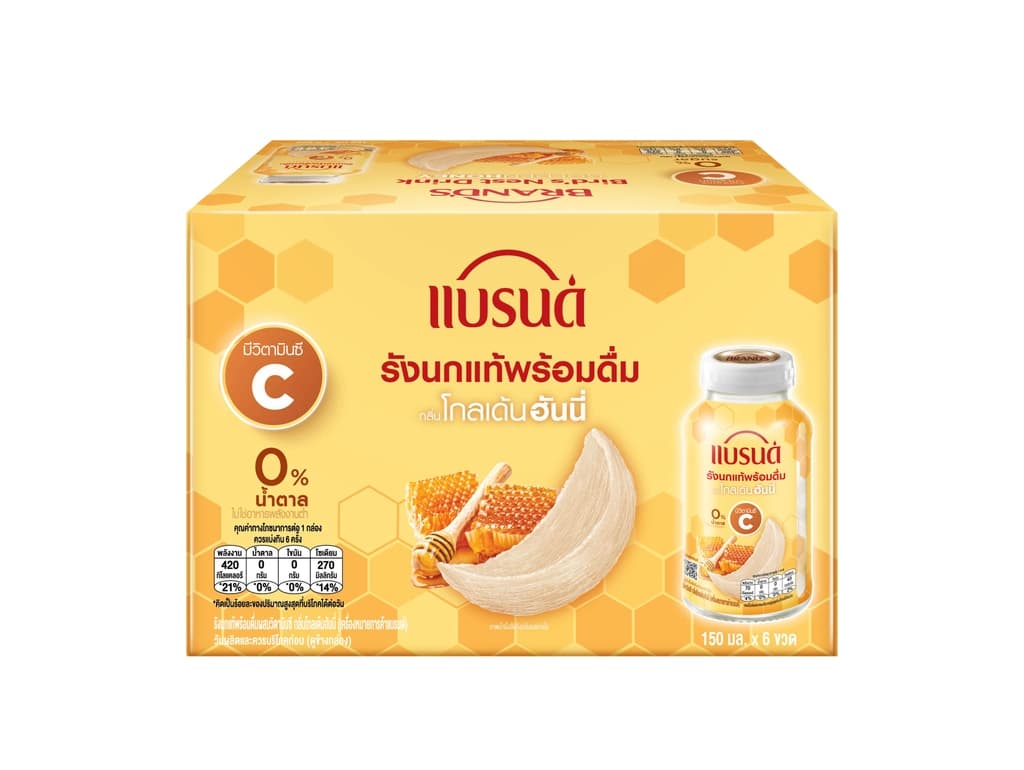 BRAND'S BIRD'S NEST HONEY 150 ML. P6