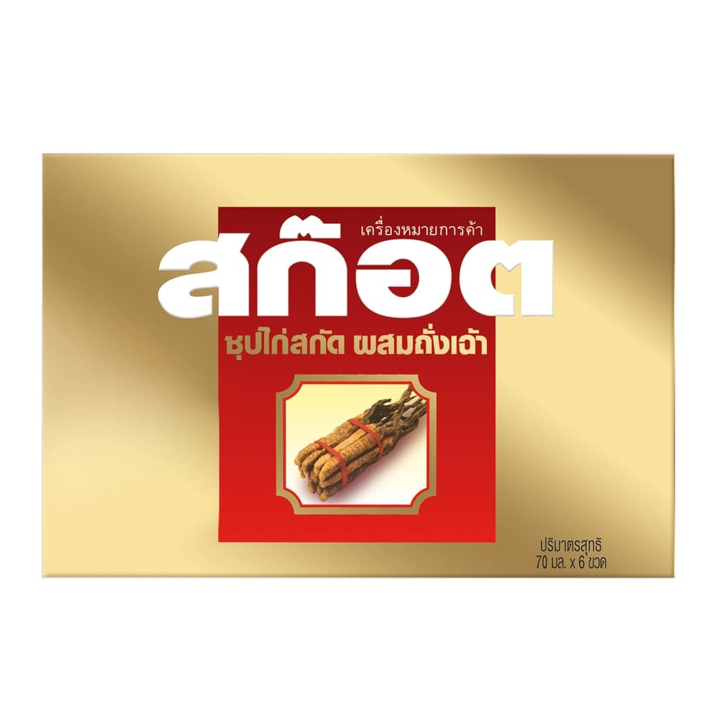 สก๊อต ซุปไก่ ผสมถั่งเฉ้า 70มล. แพ็ค 6