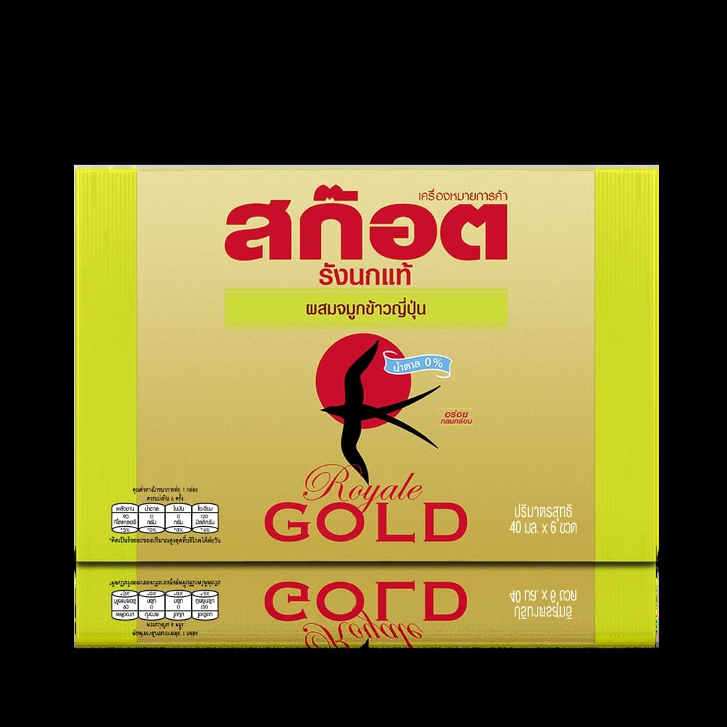 Scotch Real Bird's Nest Japanese Rice 42ML. Pack 6