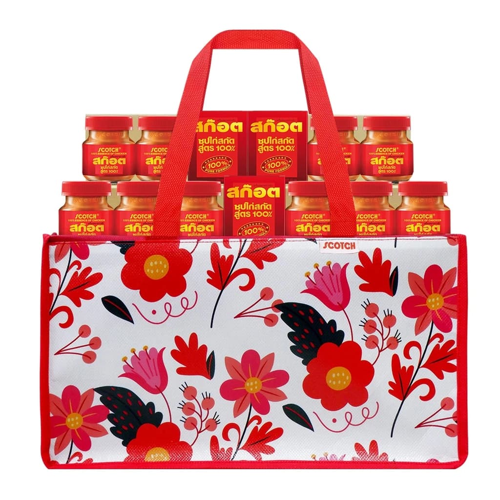 สก๊อต กระเช้าของขวัญ ซี