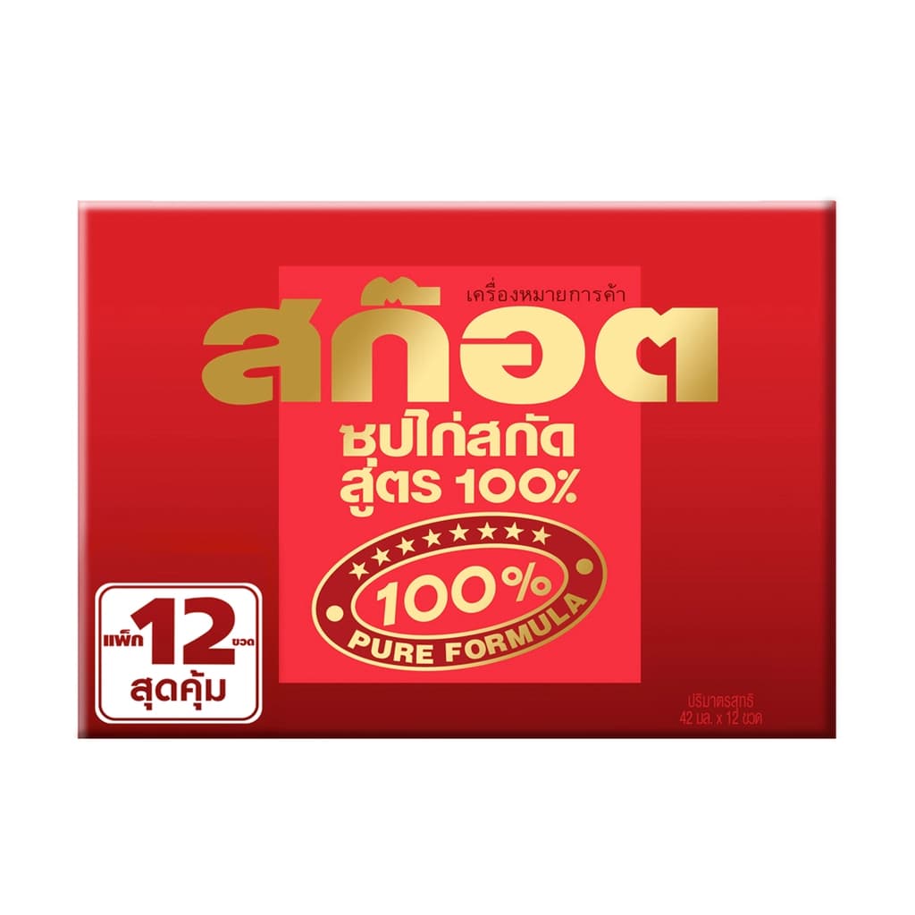 สก๊อต ซุปไก่ 100% 42มล. แพ็ค 12
