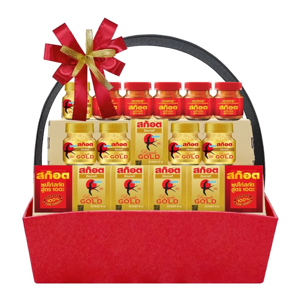 Scotch Gift Basket B