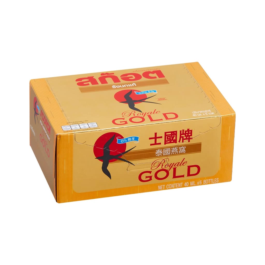Scotch Real Bird's Nest Xylitol 45ml. Pack 6