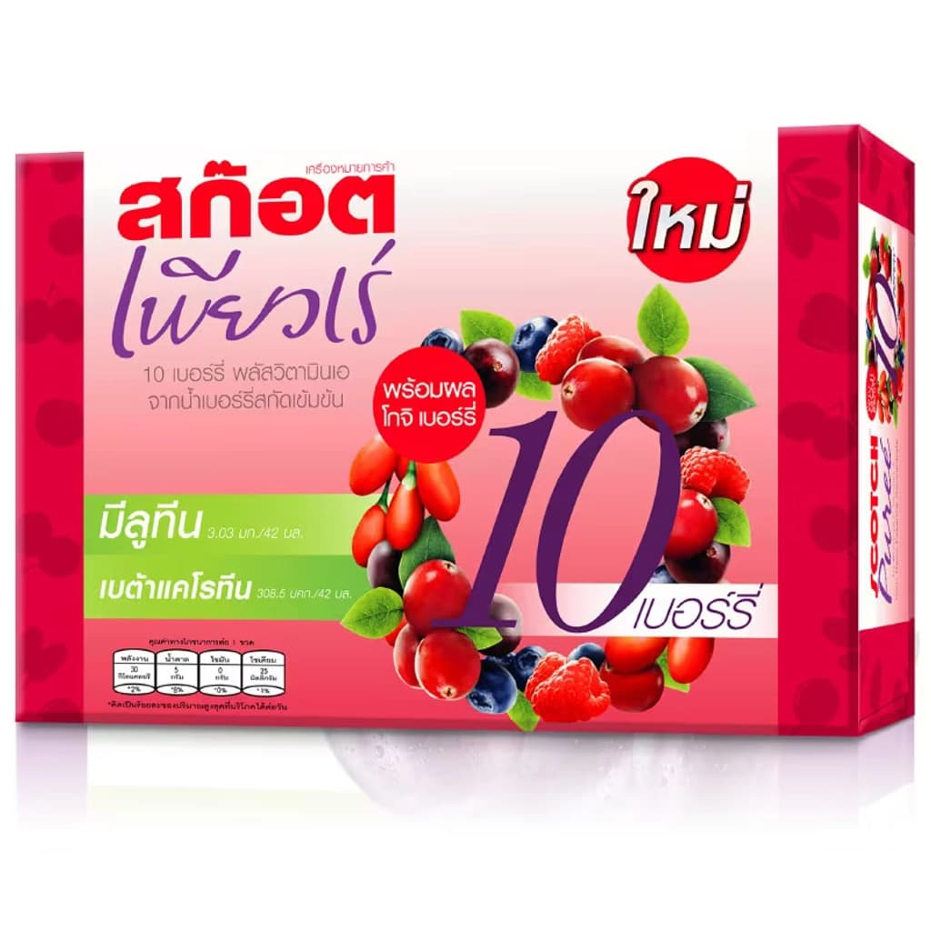 สก๊อต เพียวเร่ เบอร์รี่สกัด 40มล.แพ็ค 6