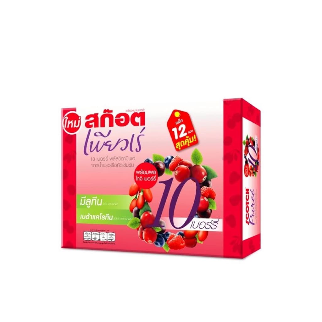 สก๊อต เพียวเร่ เบอร์รี่ 42มล. แพ็ค12  