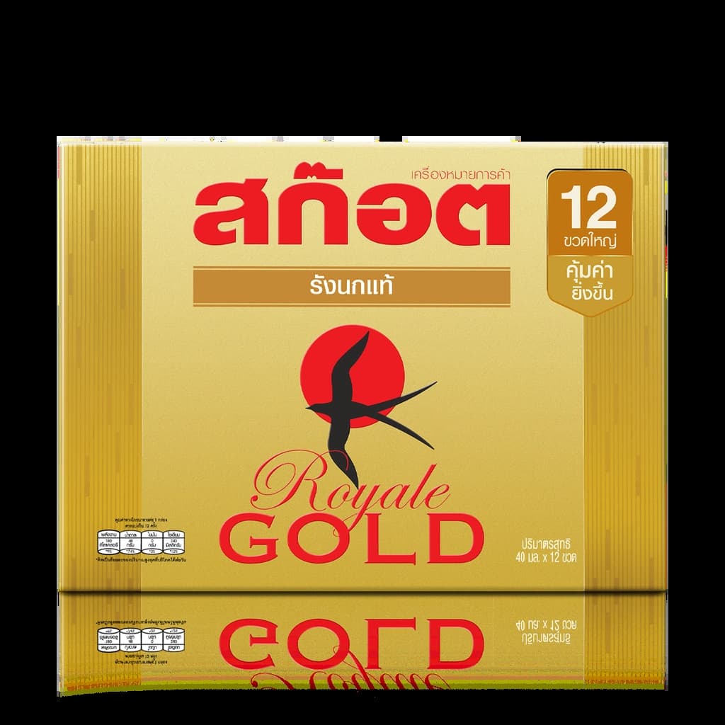 สก๊อต รังนกแท้ 40มล.*12