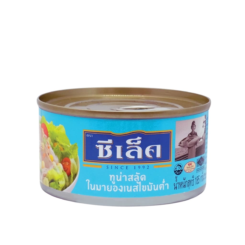 ซีเล็ค ทูน่าสลัดมายองเนสไขมันต่ำ 185กรัม