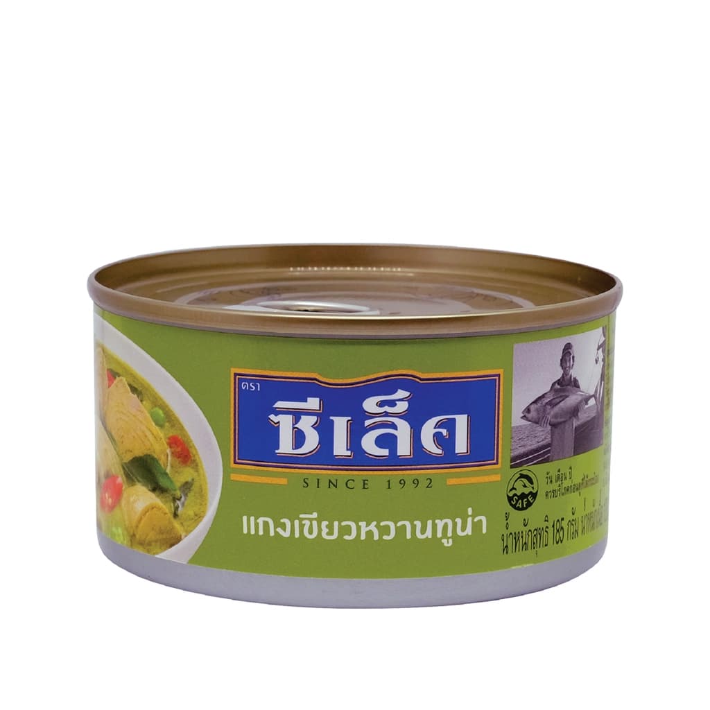 ซีเล็ค แกงเขียวหวานทูน่า 185ก.