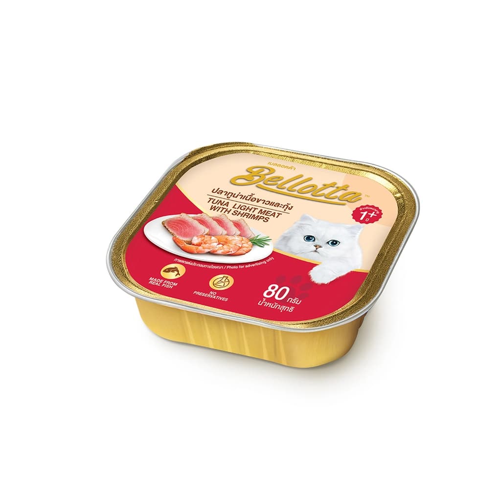 เบลลอตต้า อาหารเปียกแมว รสปลาทูน่าและกุ้งในน้ำเกรวี่ 80 กรัม