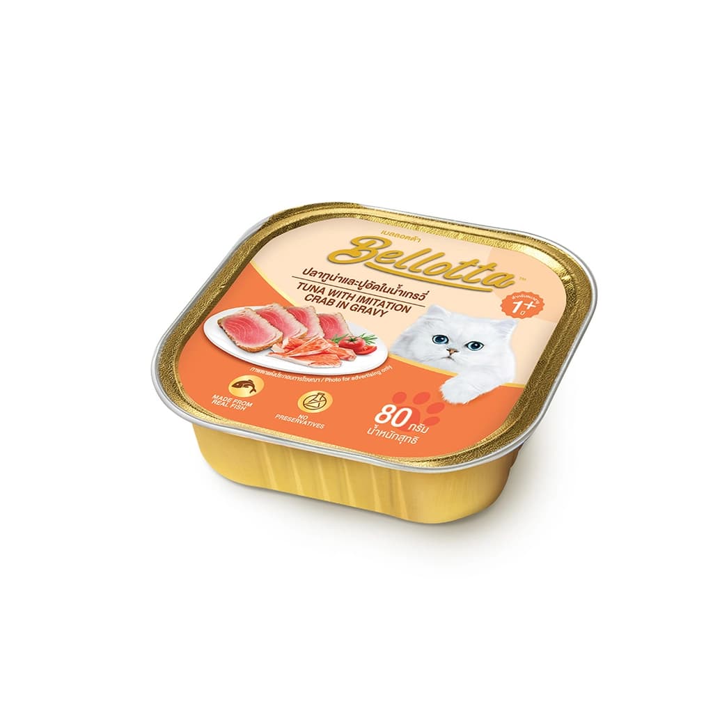 Bellotta Tuna With Imitation Crab 80 G.