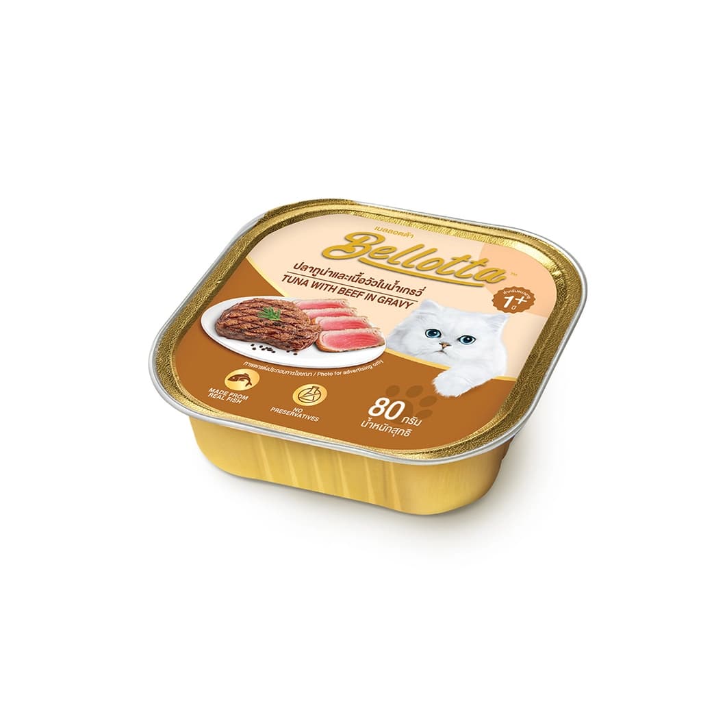 Bellotta Tuna With Beef 80 G.